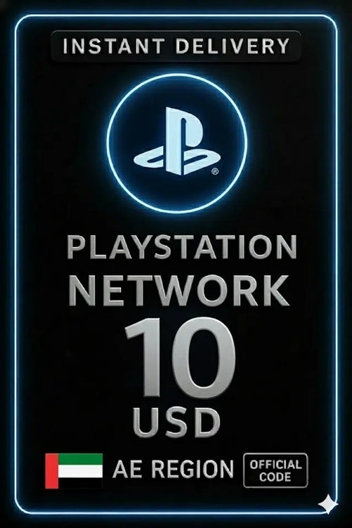 Playstation Gift Card Émirats arabes unis